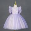 Little Girl Princess Embroidered Tulle Dress For Wedding Birthday Performance