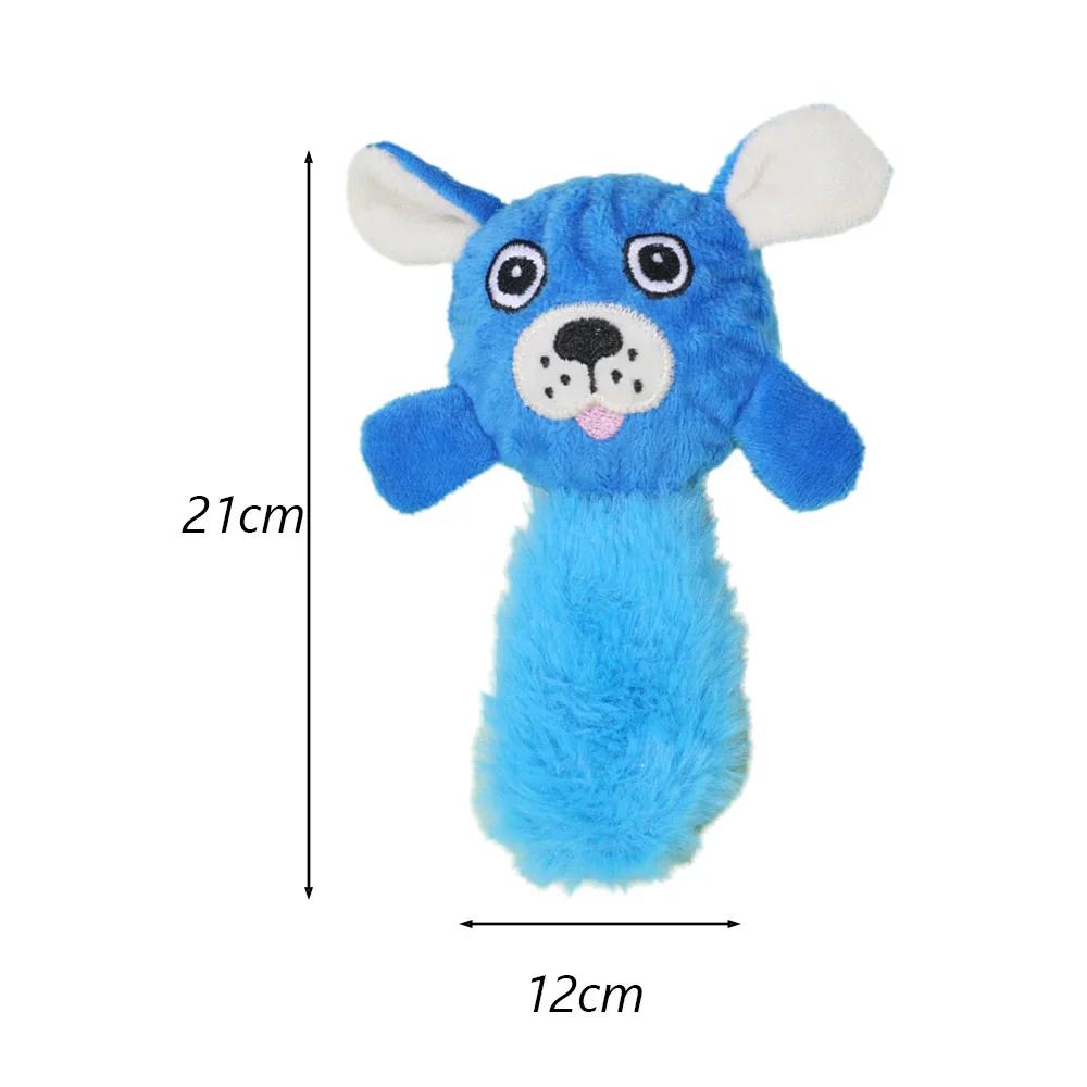 Animals Shape Squeaky Pet Toy for Small Dogs Plush Stuff Dog Chew Toys Interactive Puppy Maltese Mascotas Playing Accessories