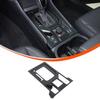 Matte Black Center Console Gear Shift Panel Cover For Subaru Forester SK -24