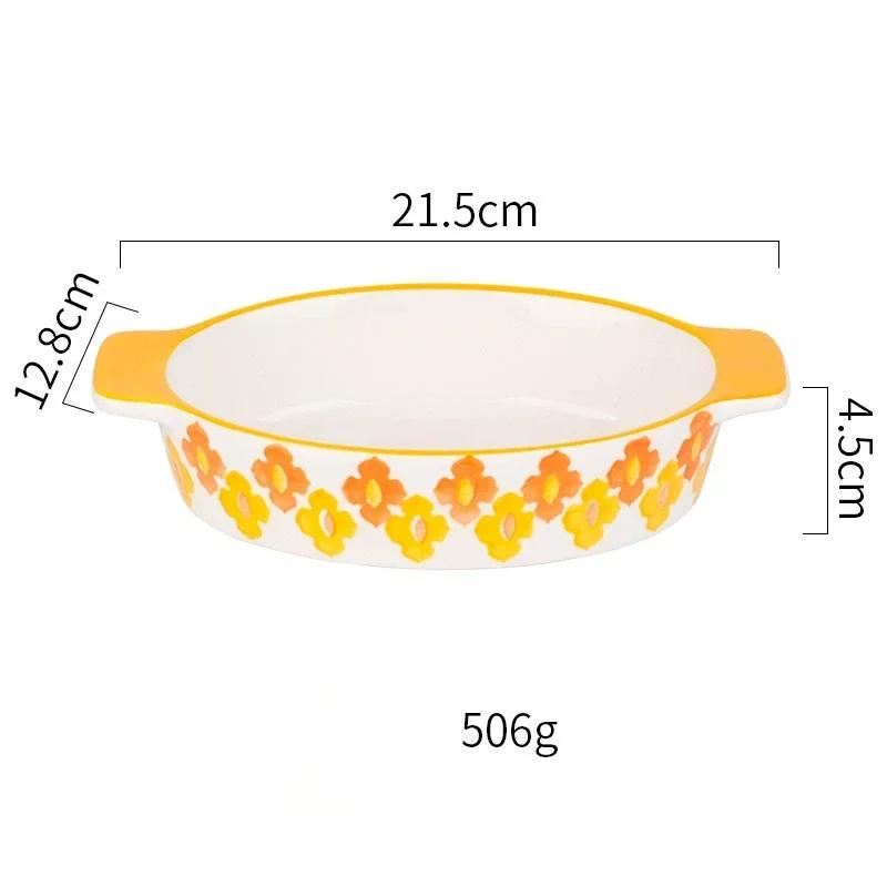 Rectangular Baking Tray Oven Kitchen Baking Tool Ceramic Roasting Lasagna Pan With Handle Baking Dish