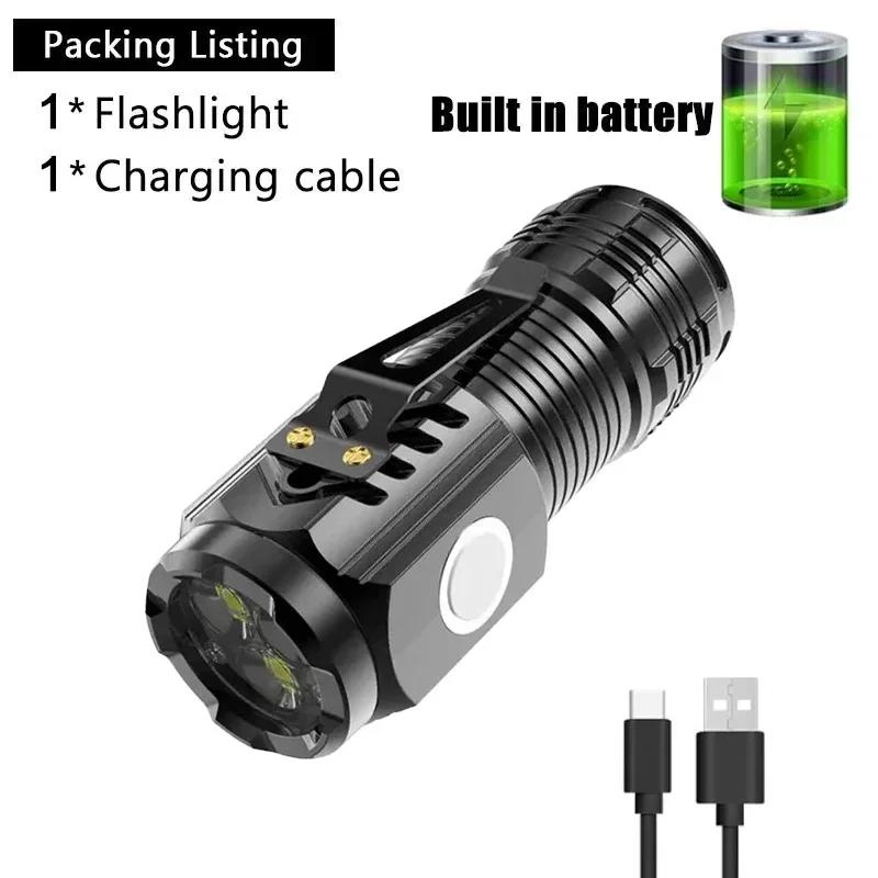 Mini Portable LED Flashlights Keychain USB Rechargeable Flashlight Pocket COB Torches Outdoor Emergency Lighting Floodlight