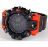Casio G-Shock Mudman GW-9500-1A4ER Watch