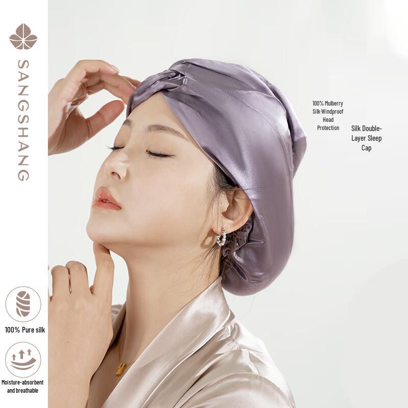 Sangshang Mulberry Silk Sleep & Confinement Cap