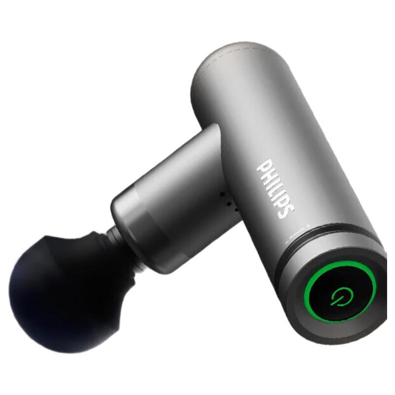 

Philips PPM7308 Professional Full Body Muscle Massager