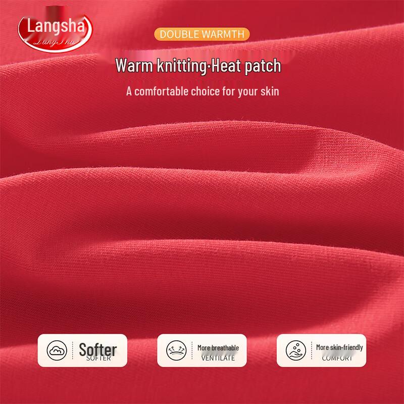 Langsha Kids' Lucky Red Thermal Underwear Set