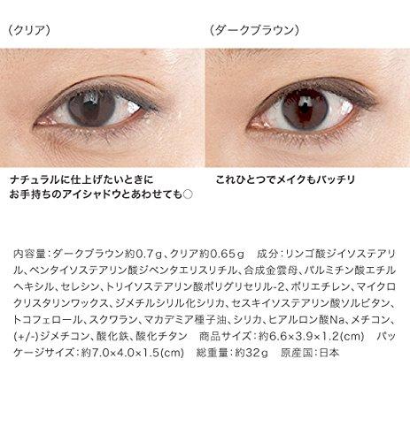 PROIDEA Hitomi Batchiri Eye Color