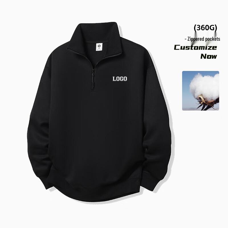 Half-Zip Stand Collar Workwear Polo Shirt XL