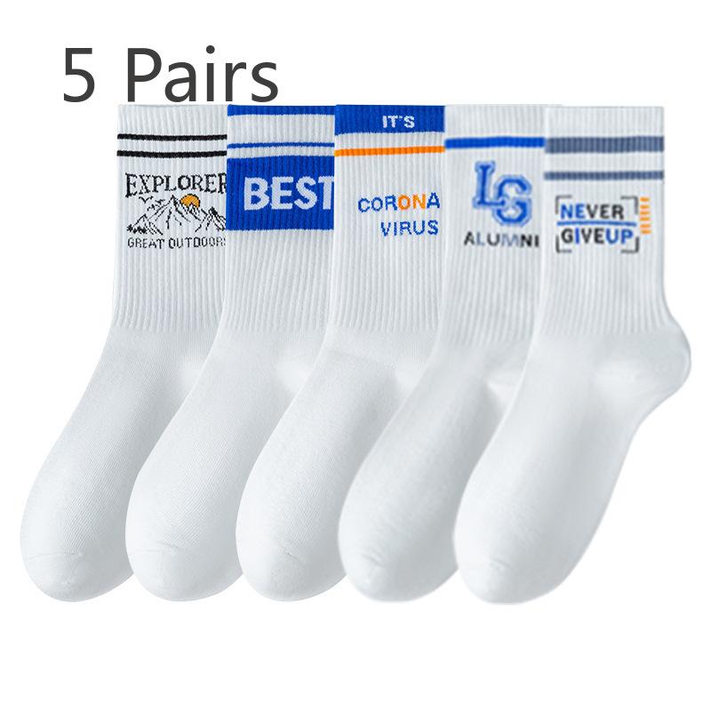 

5 пар мальчиковых весенне-летних тонких дезодорирующих спортивных баскетбольных длинных носков из чистого хлопка 5 Pairs