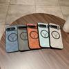 Deer Leather Protection Phone Case For Google Pixel 10A 10 Pro XL MagSafe Magnetic Wireless Charging Hard Cover Bumper