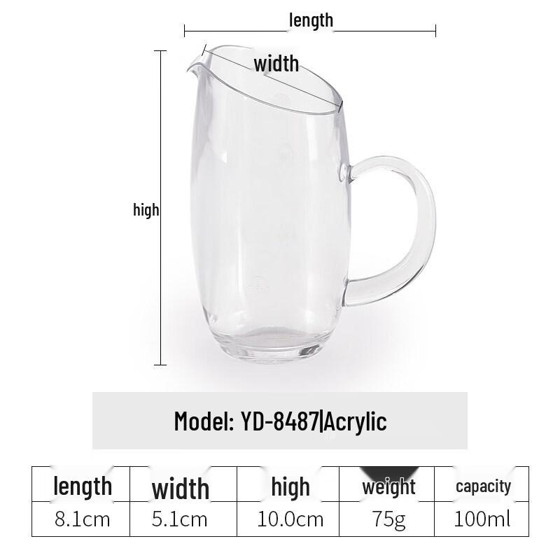 

Hanyou Commercial Juice Beverage Pitcher