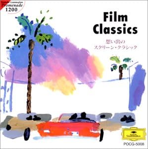 

CD VARIOUS BOSTON POPS ORCHESTRA DUK Promenade 1200 Screen Classics of POCG5008 1996 Japan Classical Used