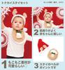 Clearstone Cosplay Christmas Reindeer Bib Set, Baby, Brown