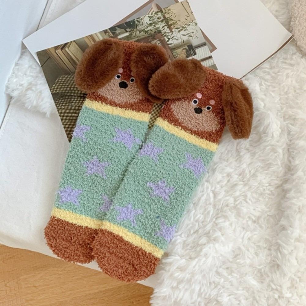 Plush Puppy Ears Coral Fleece Socks Stripe Sleeping Socks Sweet Floor Socks  Girls