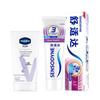 Hand Cream and Sensodyne Toothpaste Set