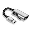 Clear Sound Type C to 3.5mm Adapter Female to Male Audio Converter Cable  Music Listening