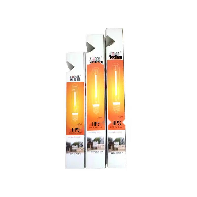 Lampadina HPS Nuosilang 70W
