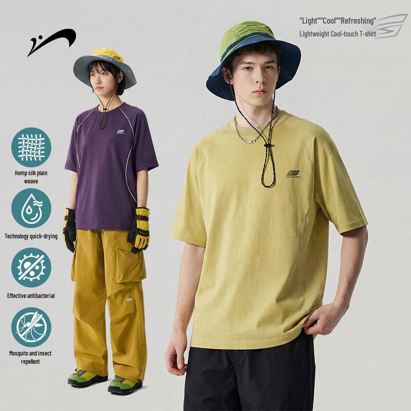 Noble Bird Men s Casual Sport T-Shirt 3XL