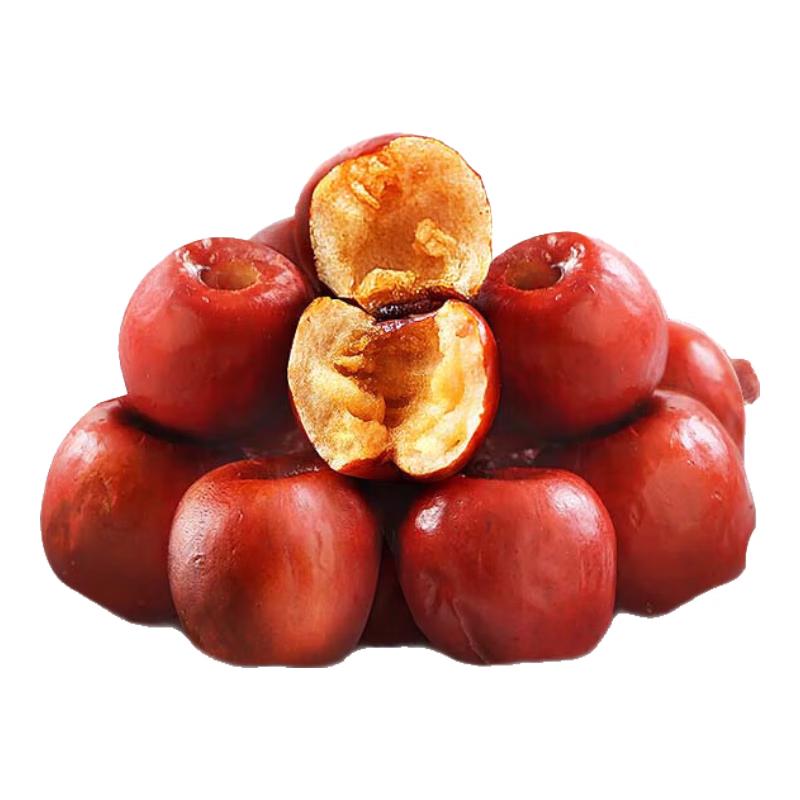 Bestore Assorted Dried Jujube & Nut Snacks