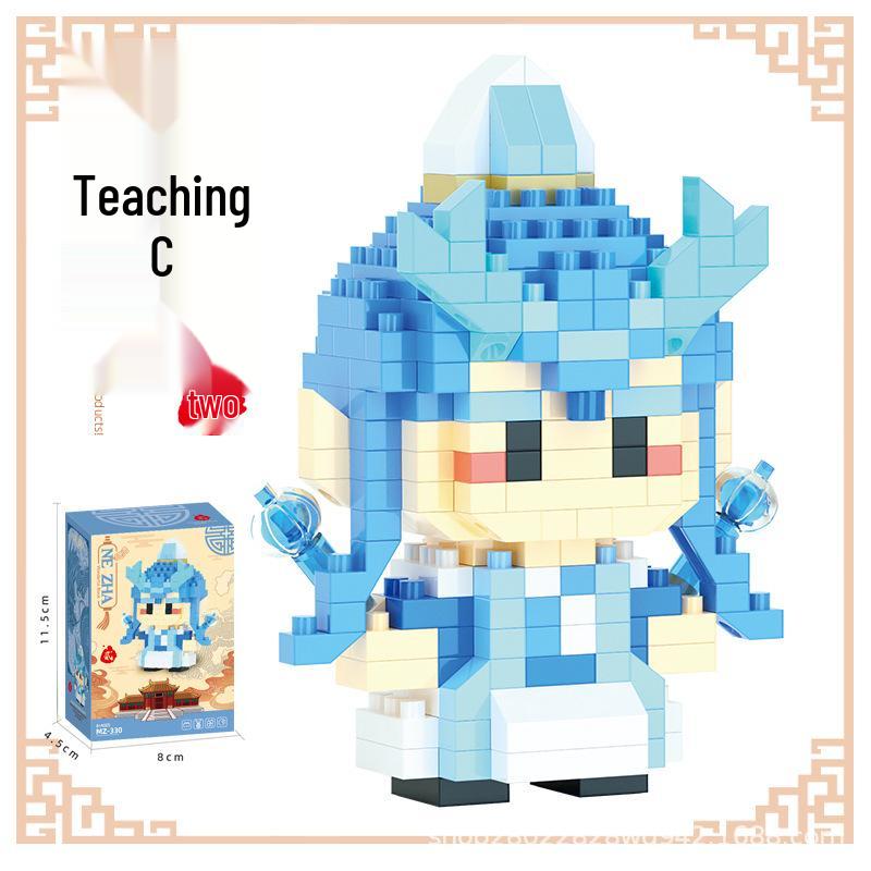 

Compatible Lego Nezha Naohai Ao Bing Anime Figurine Building Blocks for Kids