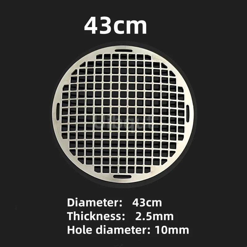15 To 60cm Smooth Barbecue Round Cooling Baking Rack 304 Stainless Steel Wire Oven Grill  Sheet Circular BBQ Net Baking Grill
