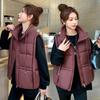 European and Korean New Down Cotton Vest Autumn and Winter Sleeveless Cotton Jacket Loose Cotton Vest Vest Wear Warm Vest