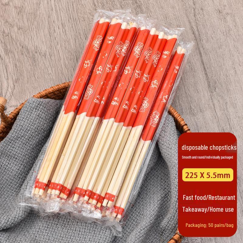 Individually Wrapped Disposable Bamboo Chopsticks