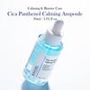 RAVIEL [Rapid Soothing] Centella Trouble Calming Panthenol Low-Irritation Barrier Strengthening Cica Ampoule 30ml