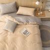 100% Cotton Simple Plain Bedding Set 3Pcs, 1 Duvet Cover with Zipper, 2 Pillow Cases,Easy Care,1 and 2 People Bed Sizes