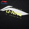 Li-Ning Kids' Quick-Dry Print T-shirt