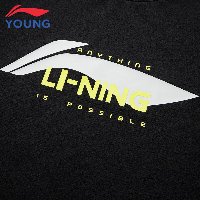 Li-Ning Kids' Quick-Dry Print T-shirt