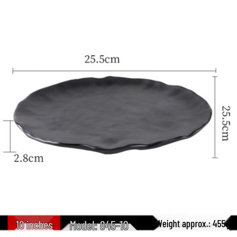 Jijun Black Frosted Melamine Multi-purpose Serving Plate