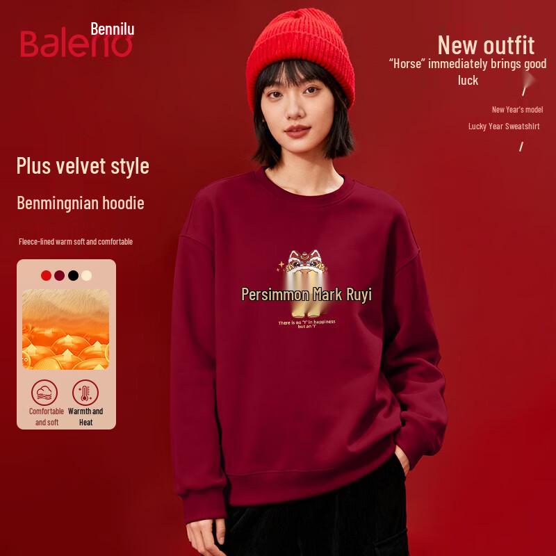 Baleno Women's Crew Neck Fleece-Lined Loose Fit Sweatshirt