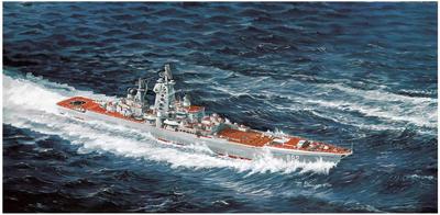 Dragon 1/700 Russian Navy Kirov-class Guided Missile Cruiser Admiral Ushakov Plastic Model Kit DR7037