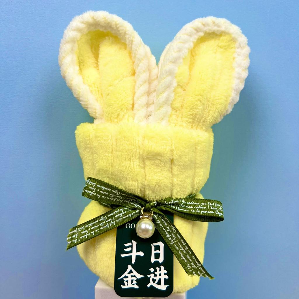 5cps Creative Souvenirs Cute Bunny Shaped Towels Cute Birthday Gifts Wedding Gifts Kindergarten Opening Gifts Birthday Gifts
