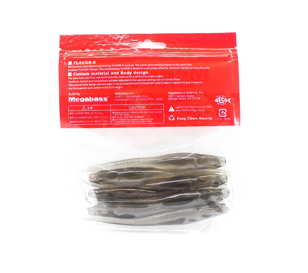 Megabass Soft Lure Hazedong 5 Inches Cinammon/Solid (0794)