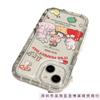 Graffiti Fairy Tale Rabbit Apple 15 Mobile Phone Case Iphone14promax Transparent Soft Rubber 13/12/11 Anti-drop XR