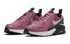 Nike Air Max Excee SE 'Desert Berry' GS CZ4990-600