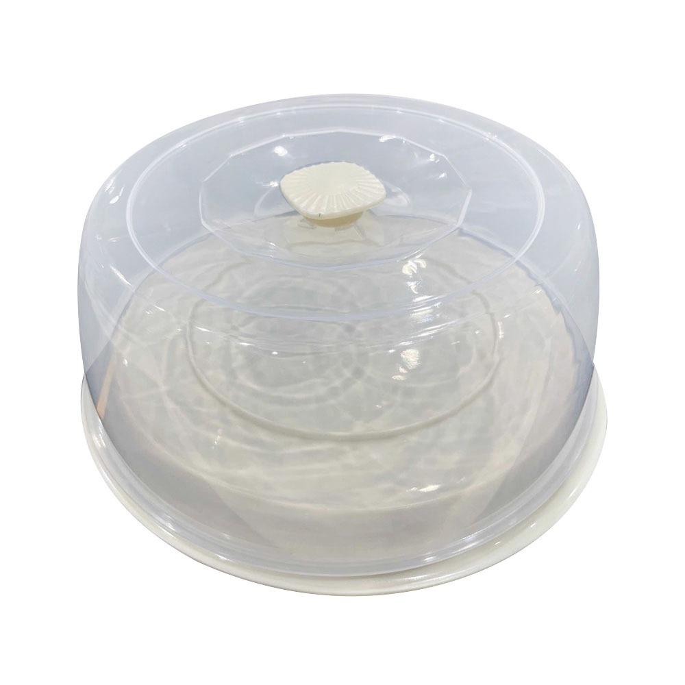 

Прозрачный пищевой контейнер Пылезащитный Защита от насекомых Подогреватель пищи Изолирующая крышка для блюд Кухонные аксессуары жёлтый