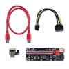 Qoltec Riser PCI-E 1x - 16x | USB 3.0 | Ver. 009S Plus | SATA / PCI-E 6 Pin