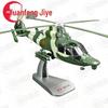 Z-9 Attack Helicopter Die-cast Model