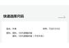 Girls' Loose Medium To Long Hooded Coat
