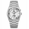 High Value No Logo Watch Business Men'S Chinese Character Beating Steel Belt Business Quartz Watch