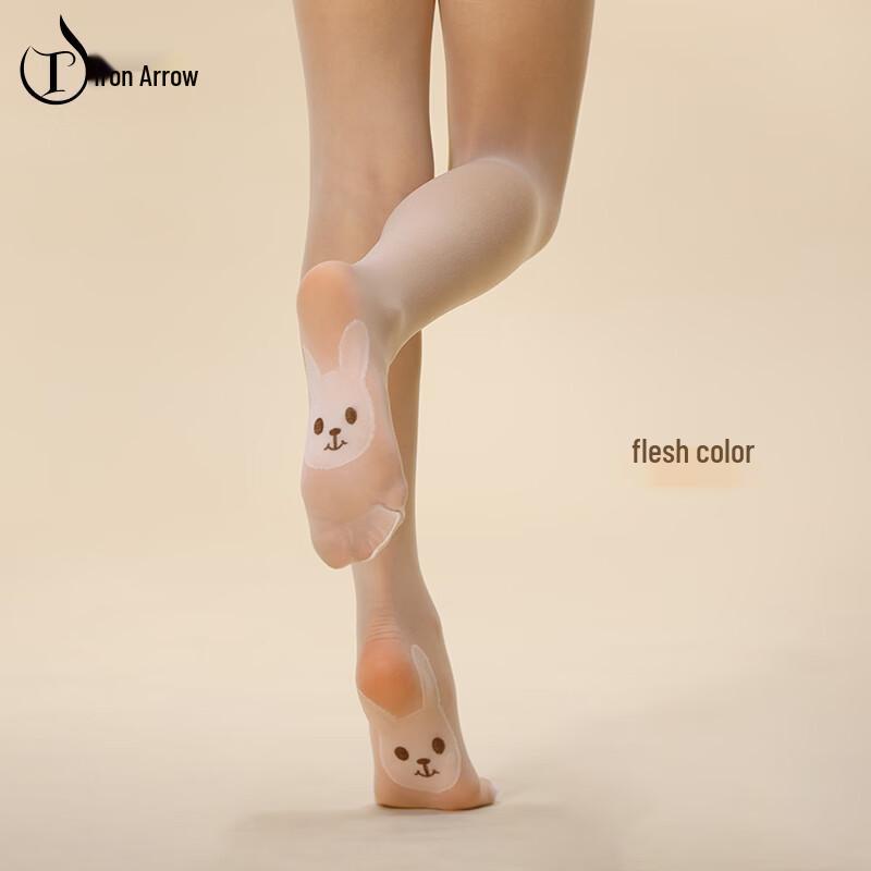 TIEJIAN Girls' Summer Ultra-Thin Dance Tights