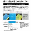 [.co.jp Limited] 3M Kitchen Sponge Scrubber Commercial Use Antibacterial Blue 3 Pieces Scotch Brite No.3030 BLU