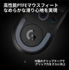 [Amazon.co.jp Exclusive] Logitech G PRO SUPERLIGHT Wireless Gaming Mouse G-PPD-004WLSE-BKd