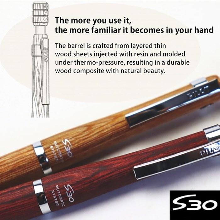 Pilot HPS-3SK-DR Deep Red S30 0.5 Automatic Pencil, 0.5mm