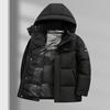 2025 Herren Winter Verdickte Daunen-Pufferjacke – Warm, Lässig, Modisch Kälteschutz