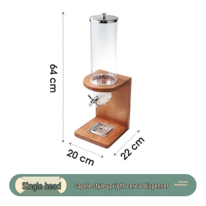 Oat and Cereal Dispenser