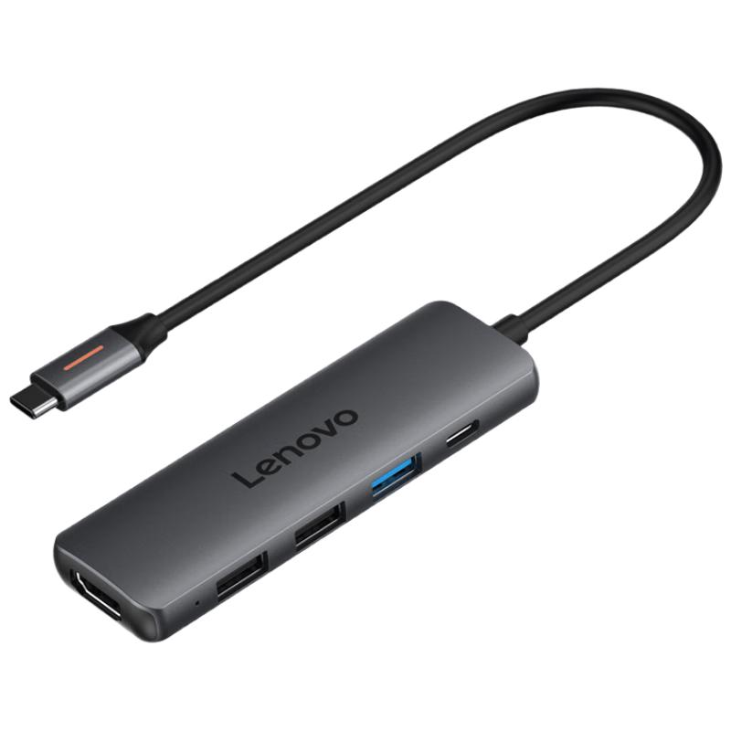 Lenovo USB-C Multiport Adapter & Dock