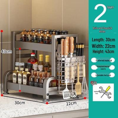 HANDUNYOU Double-Layer Kitchen Countertop Spice Rack